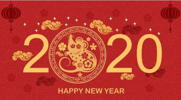 2020年春节温州市龙胜不锈钢制品有限公司放假通知