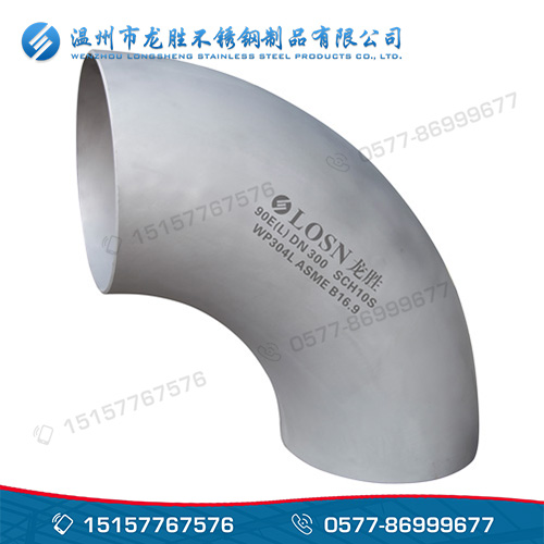 90 degree stainless steel elbow