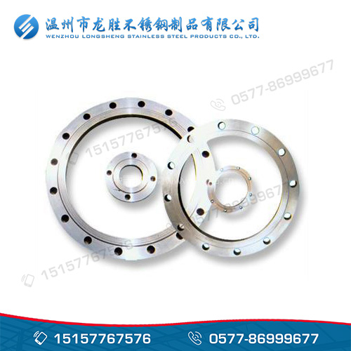 Stainless steel flanges