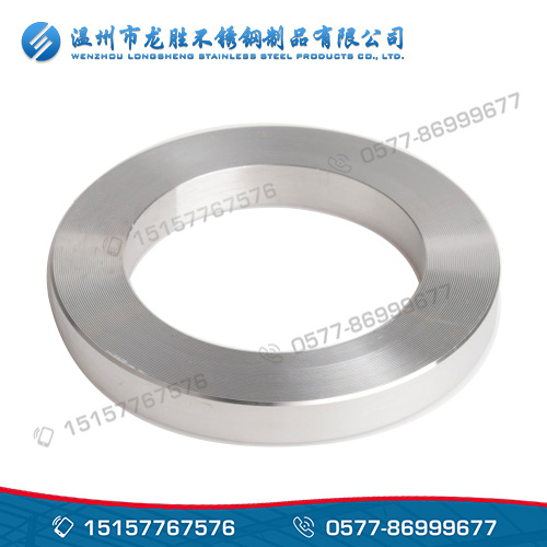 Stainless steel flat welding ring