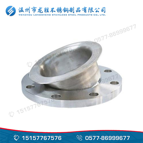 304L stainless steel flange